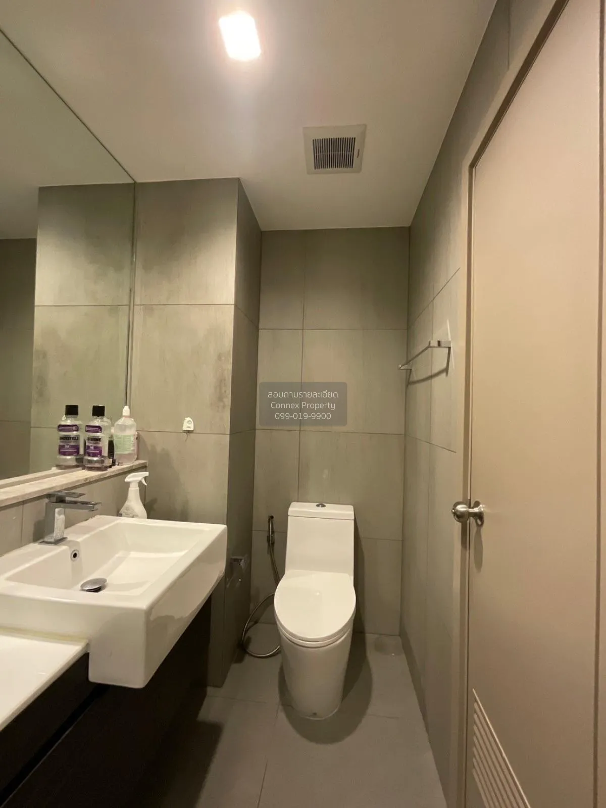 FOR SALE condo , The Politan Rive , MRT-Phra Nang Klao Bridge , B