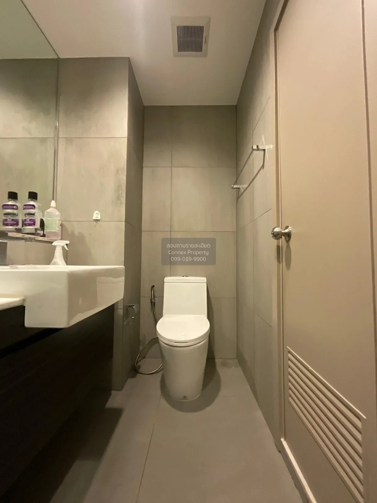 FOR SALE condo , The Politan Rive , MRT-Phra Nang Klao Bridge , B