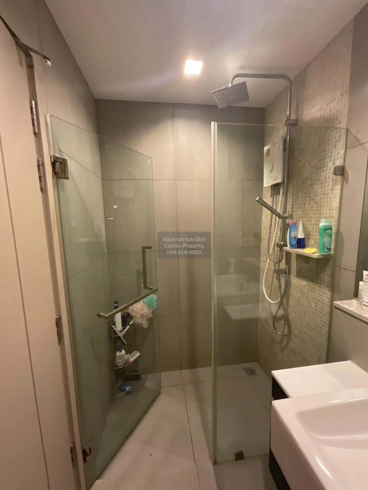 FOR SALE condo , The Politan Rive , MRT-Phra Nang Klao Bridge , B