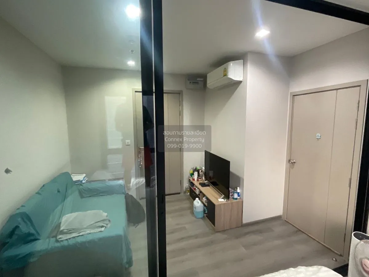 FOR SALE condo , The Politan Rive , MRT-Phra Nang Klao Bridge , B 2