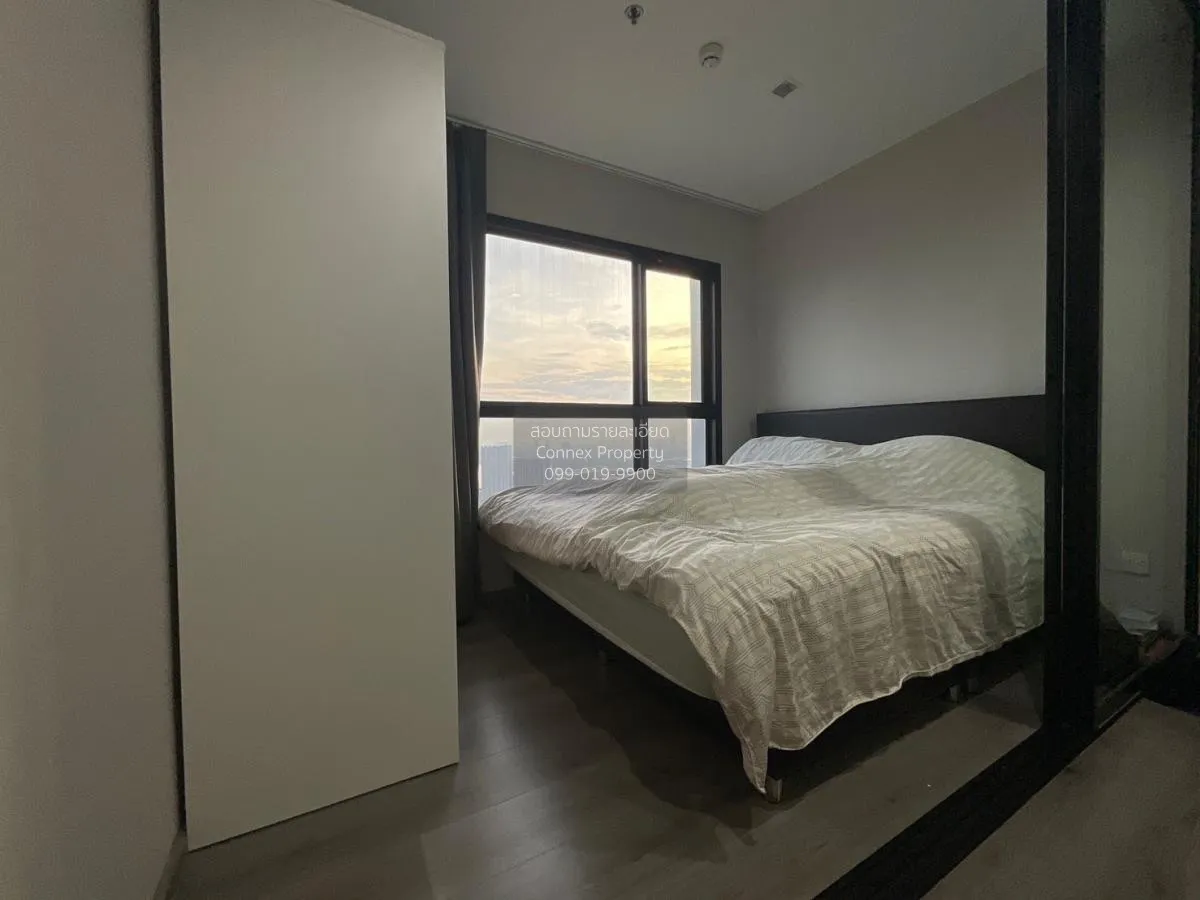 FOR SALE condo , The Politan Rive , MRT-Phra Nang Klao Bridge , B