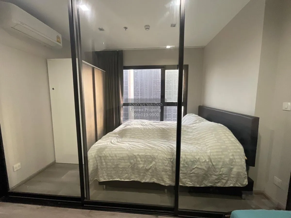 FOR SALE condo , The Politan Rive , MRT-Phra Nang Klao Bridge , B