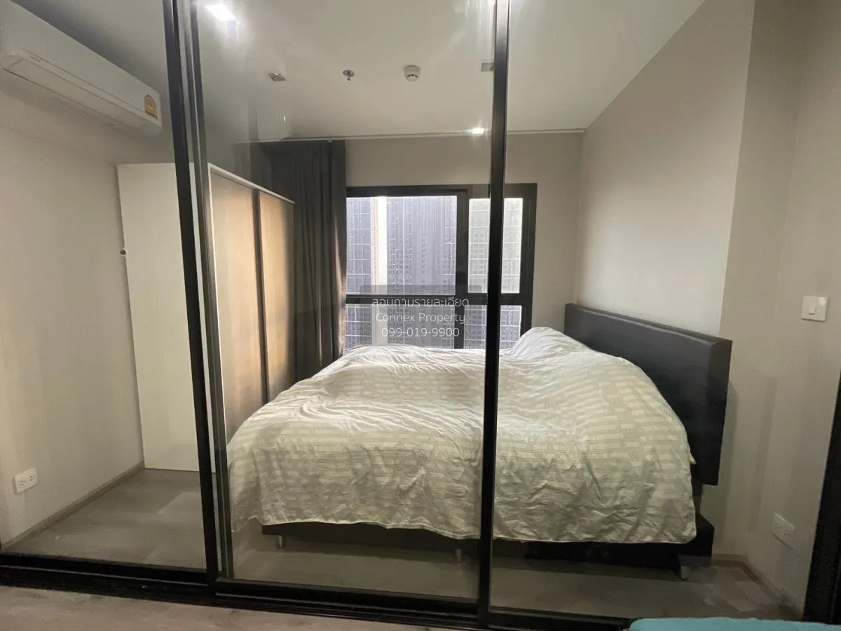 FOR SALE condo , The Politan Rive , MRT-Phra Nang Klao Bridge , B