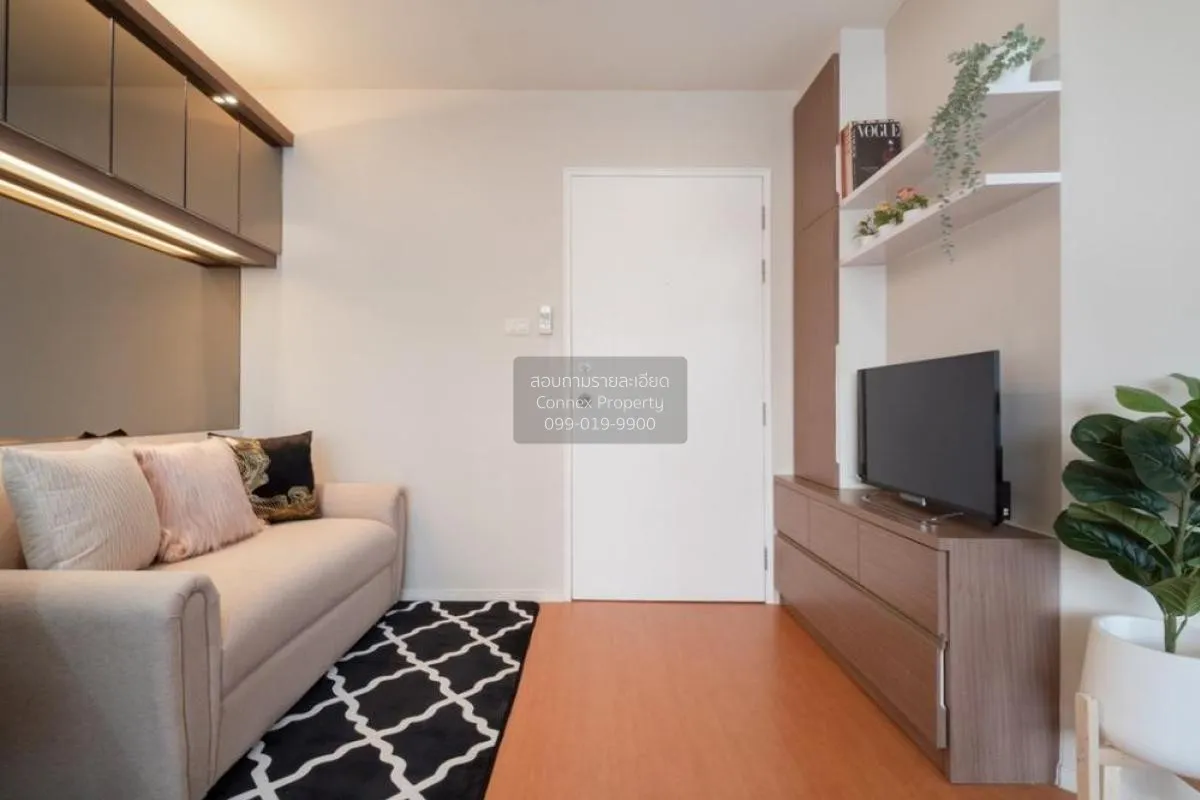 FOR SALE condo , LUMPINI CONDO TOWN RAMINDRA - LATPLAKHAO , Anusa 1