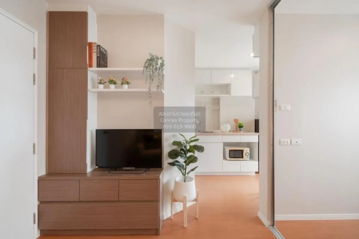 FOR SALE condo , LUMPINI CONDO TOWN RAMINDRA - LATPLAKHAO , Anusa