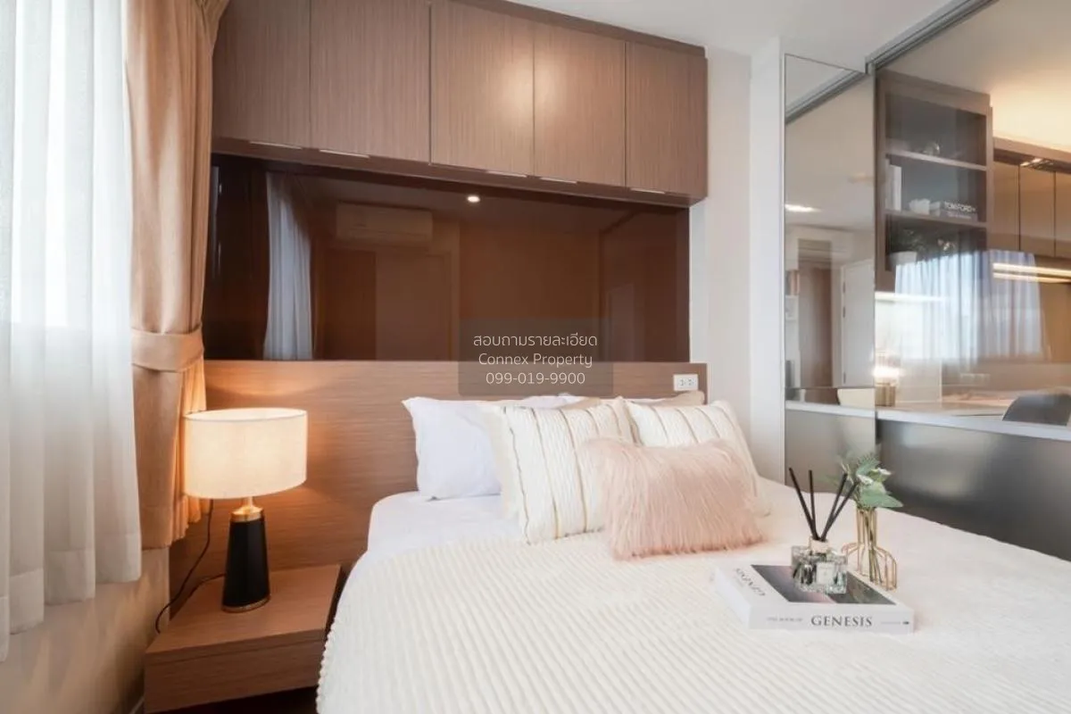 FOR SALE condo , LUMPINI CONDO TOWN RAMINDRA - LATPLAKHAO , Anusa