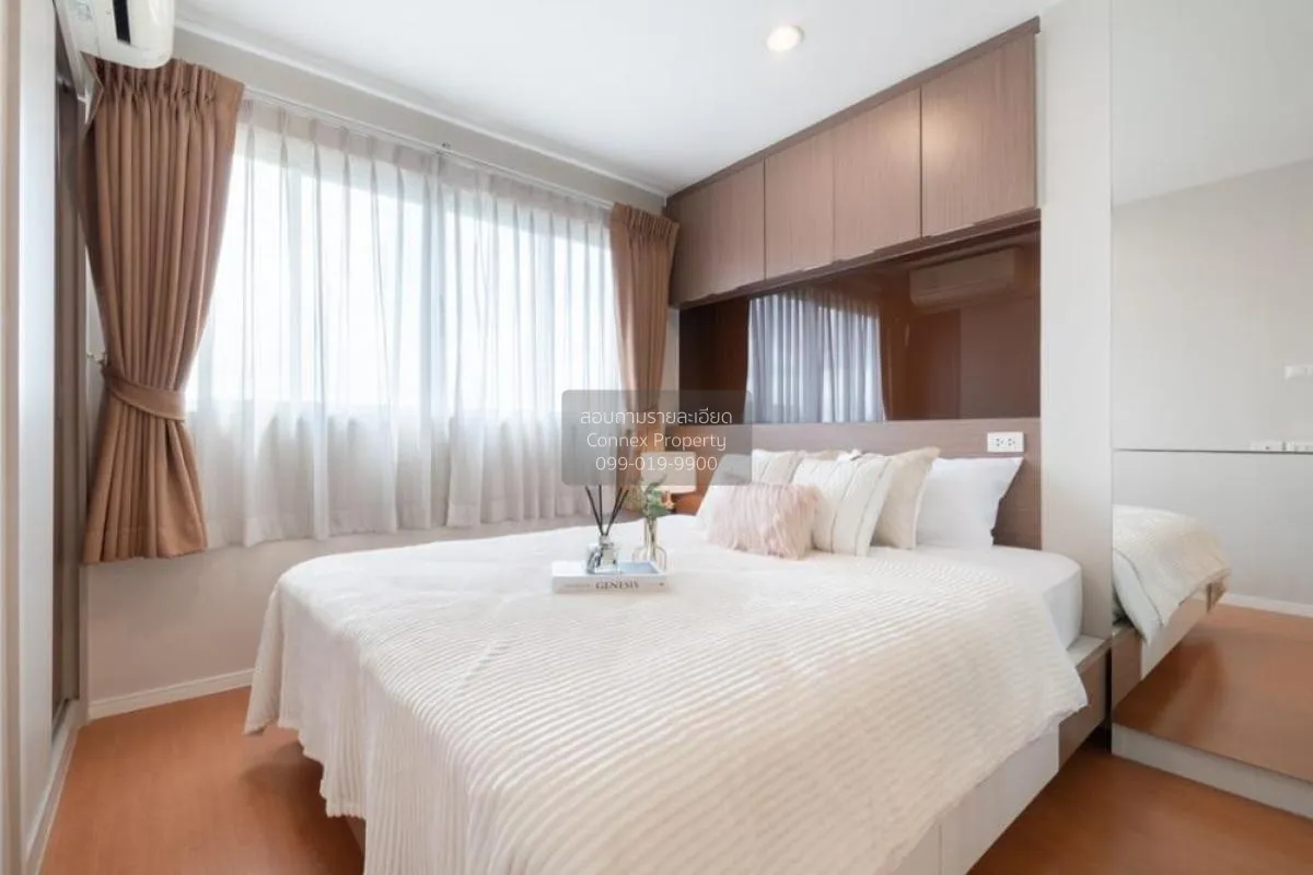 FOR SALE condo , LUMPINI CONDO TOWN RAMINDRA - LATPLAKHAO , Anusa