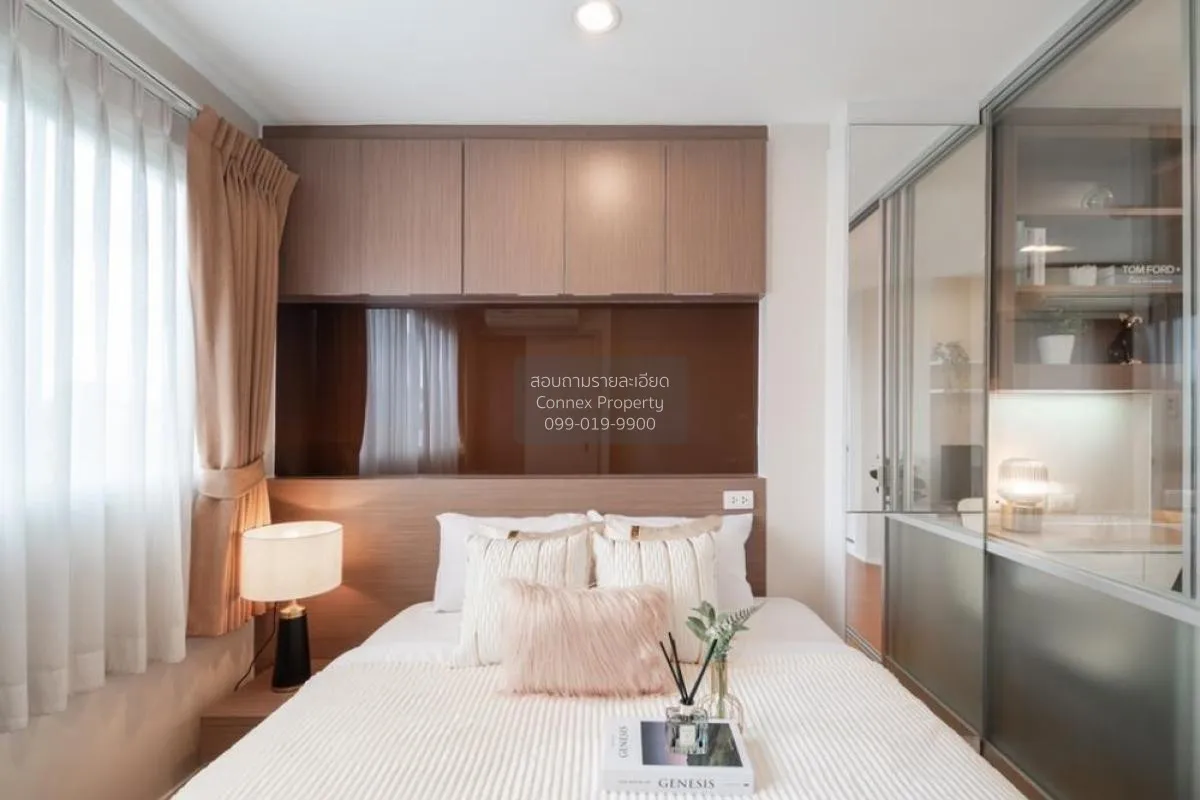 FOR SALE condo , LUMPINI CONDO TOWN RAMINDRA - LATPLAKHAO , Anusa