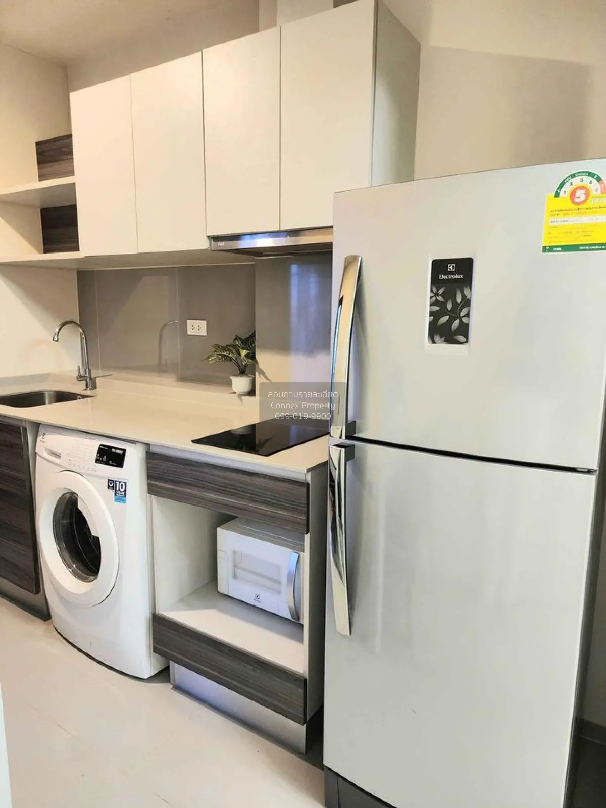 ขายคอนโด  เซ็นทริค รัชดา - ห้วยขวาง MRT-ห้วยขวาง ห้วยขวาง เขต ห้ว 4