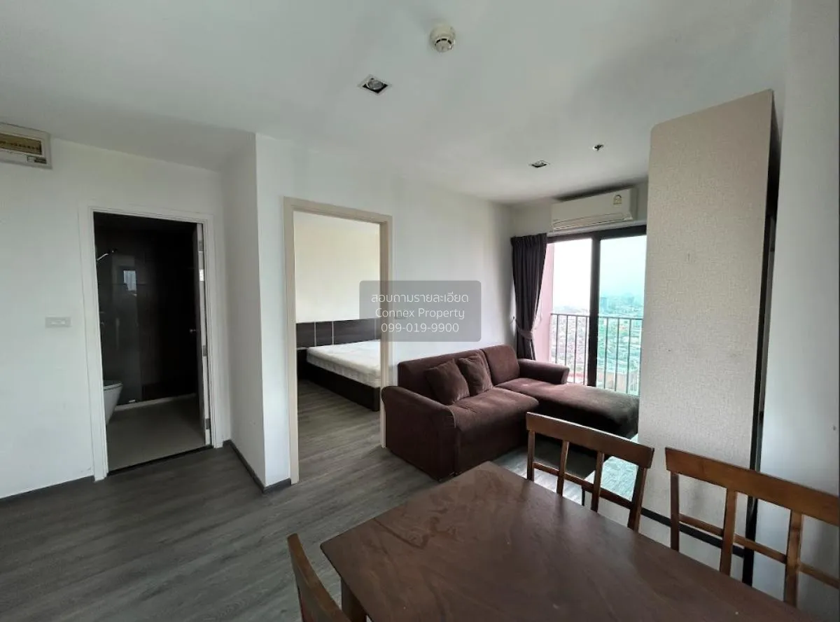 ขายคอนโด  ริชพาร์ค @ ทริปเปิ้ล สเตชั่น ARL-หัวหมาก สวนหลวง เขต สว 2