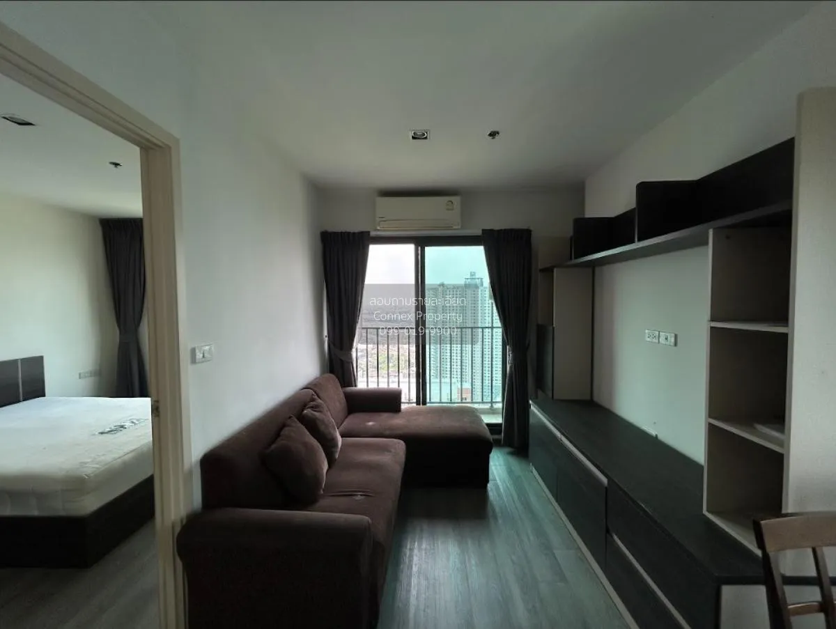 ขายคอนโด  ริชพาร์ค @ ทริปเปิ้ล สเตชั่น ARL-หัวหมาก สวนหลวง เขต สว 3