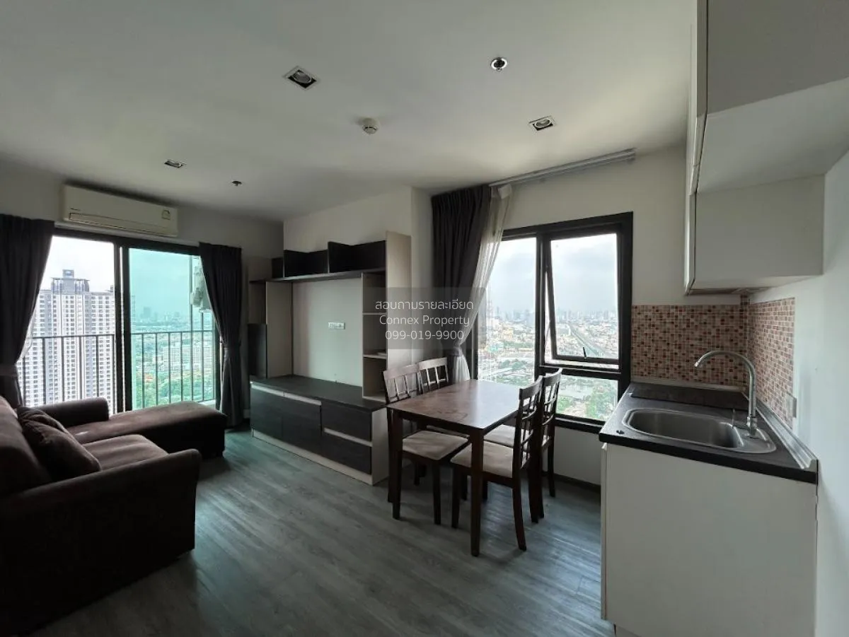 ขายคอนโด  ริชพาร์ค @ ทริปเปิ้ล สเตชั่น ARL-หัวหมาก สวนหลวง เขต สว 4