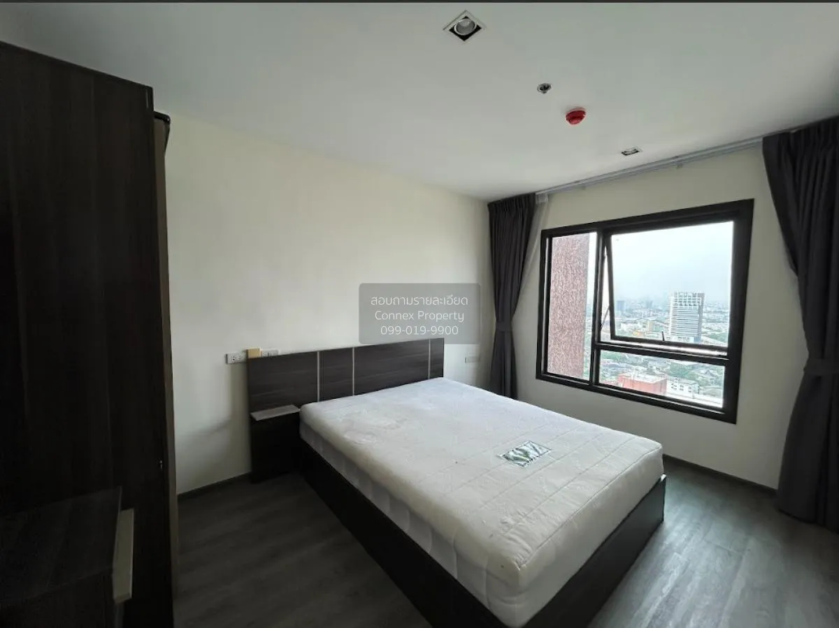 ขายคอนโด  ริชพาร์ค @ ทริปเปิ้ล สเตชั่น ARL-หัวหมาก สวนหลวง เขต สว