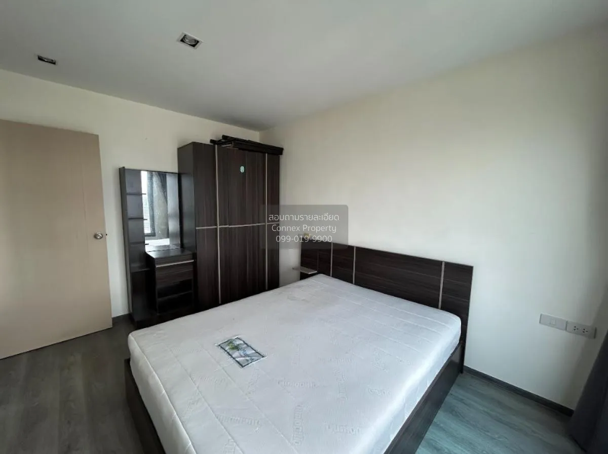 ขายคอนโด  ริชพาร์ค @ ทริปเปิ้ล สเตชั่น ARL-หัวหมาก สวนหลวง เขต สว