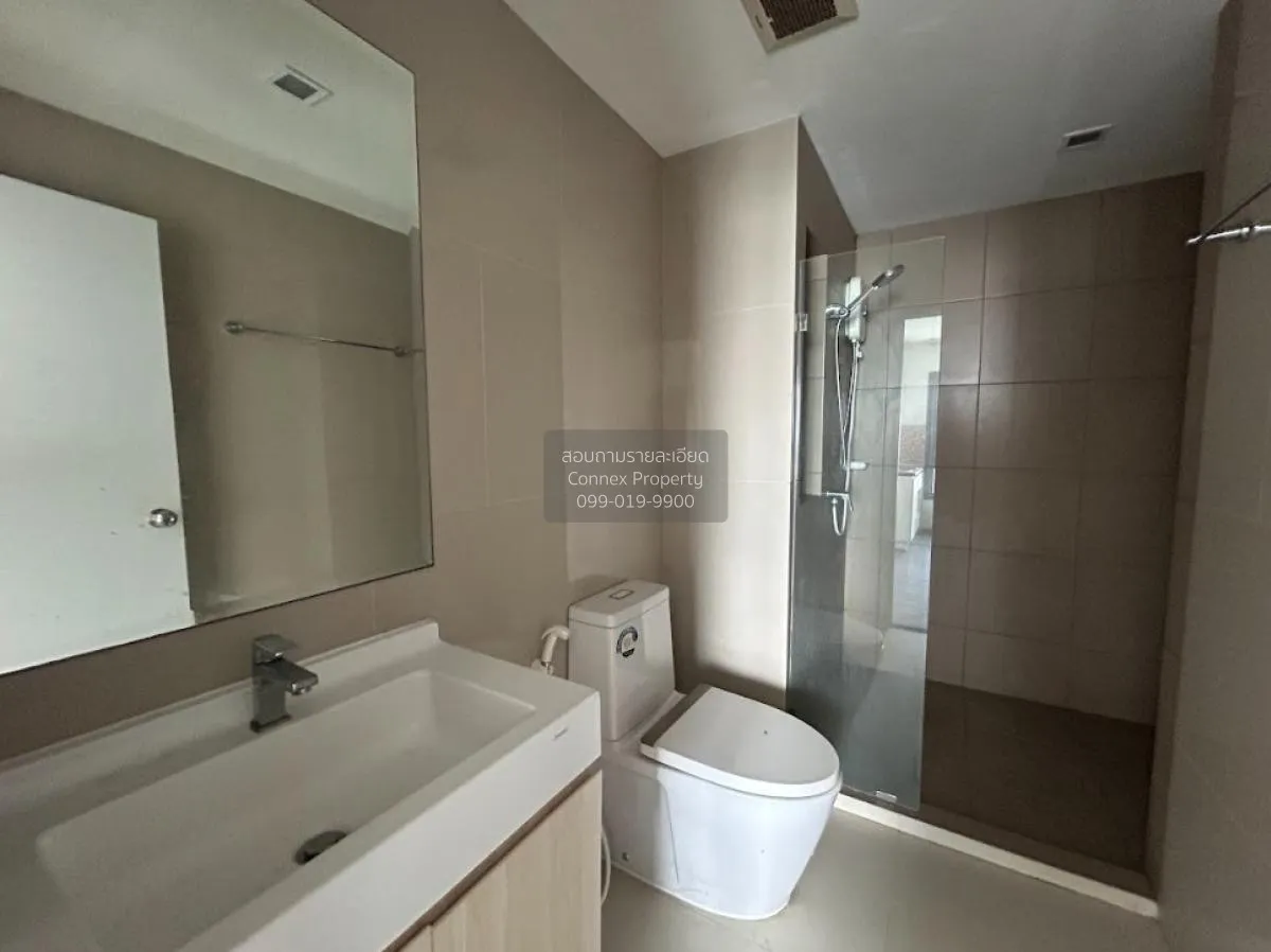 ขายคอนโด  ริชพาร์ค @ ทริปเปิ้ล สเตชั่น ARL-หัวหมาก สวนหลวง เขต สว