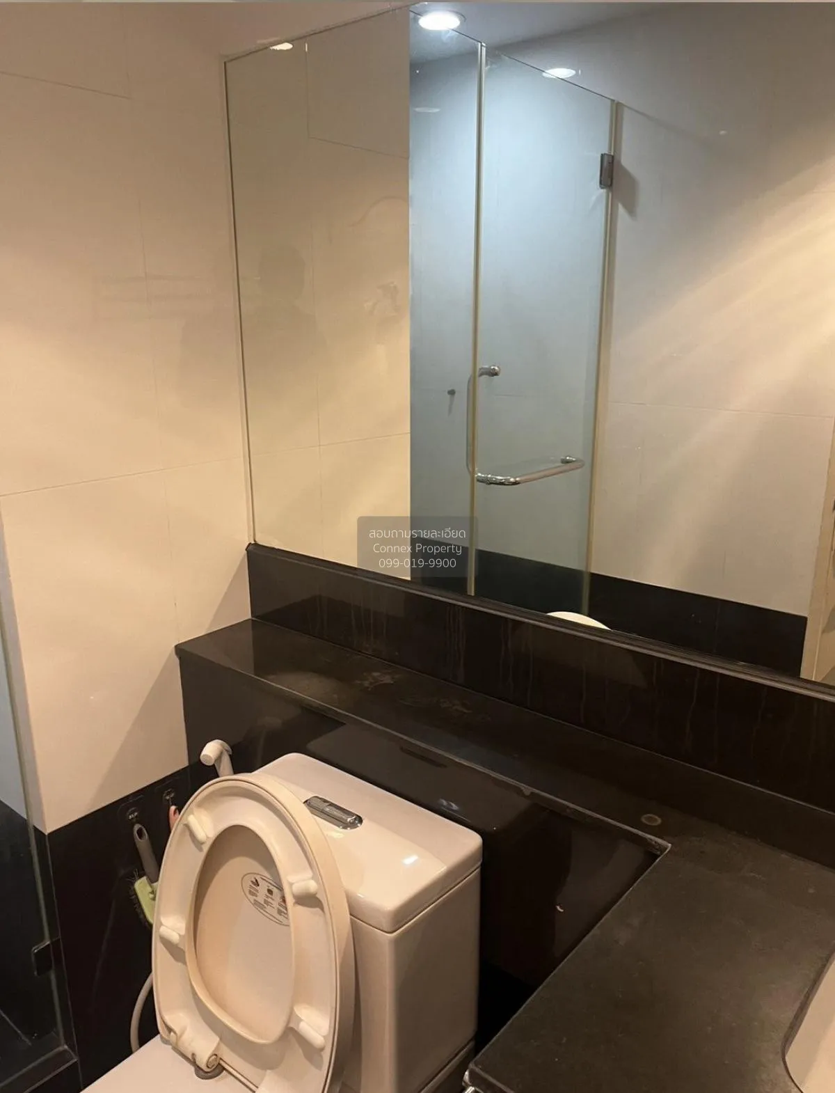 ขายคอนโด  แบงค์คอก ฮอไรซอน เพชรเกษม บางหว้า เขต ภาษีเจริญ กรุงเทพ