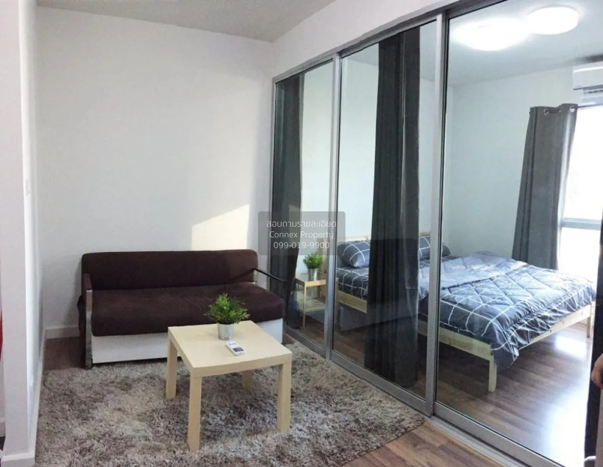 FOR SALE condo , A Space Me Rattanathibet , MRT-Yaek Nonthaburi 1 1
