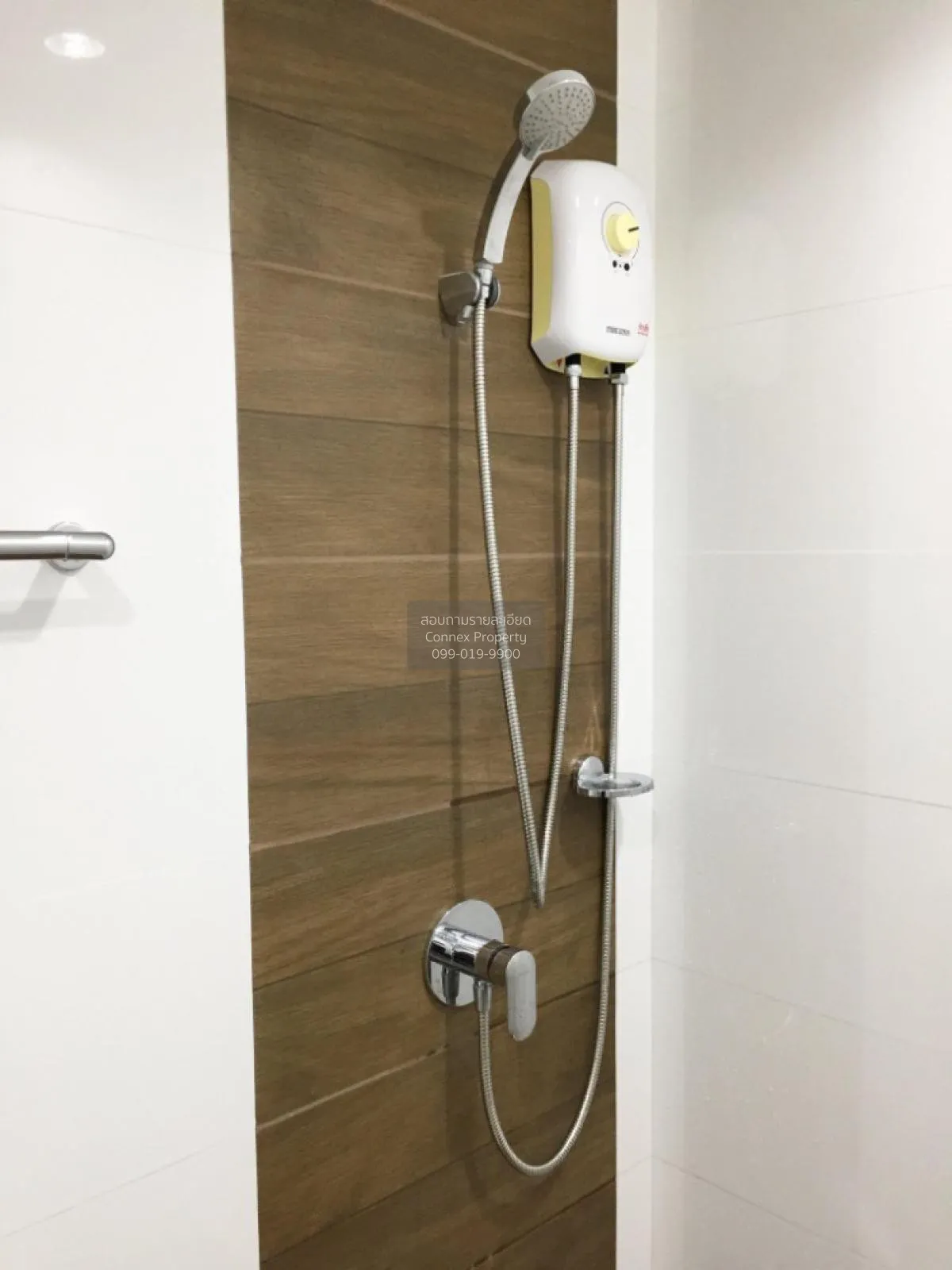 FOR SALE condo , A Space Me Rattanathibet , MRT-Yaek Nonthaburi 1