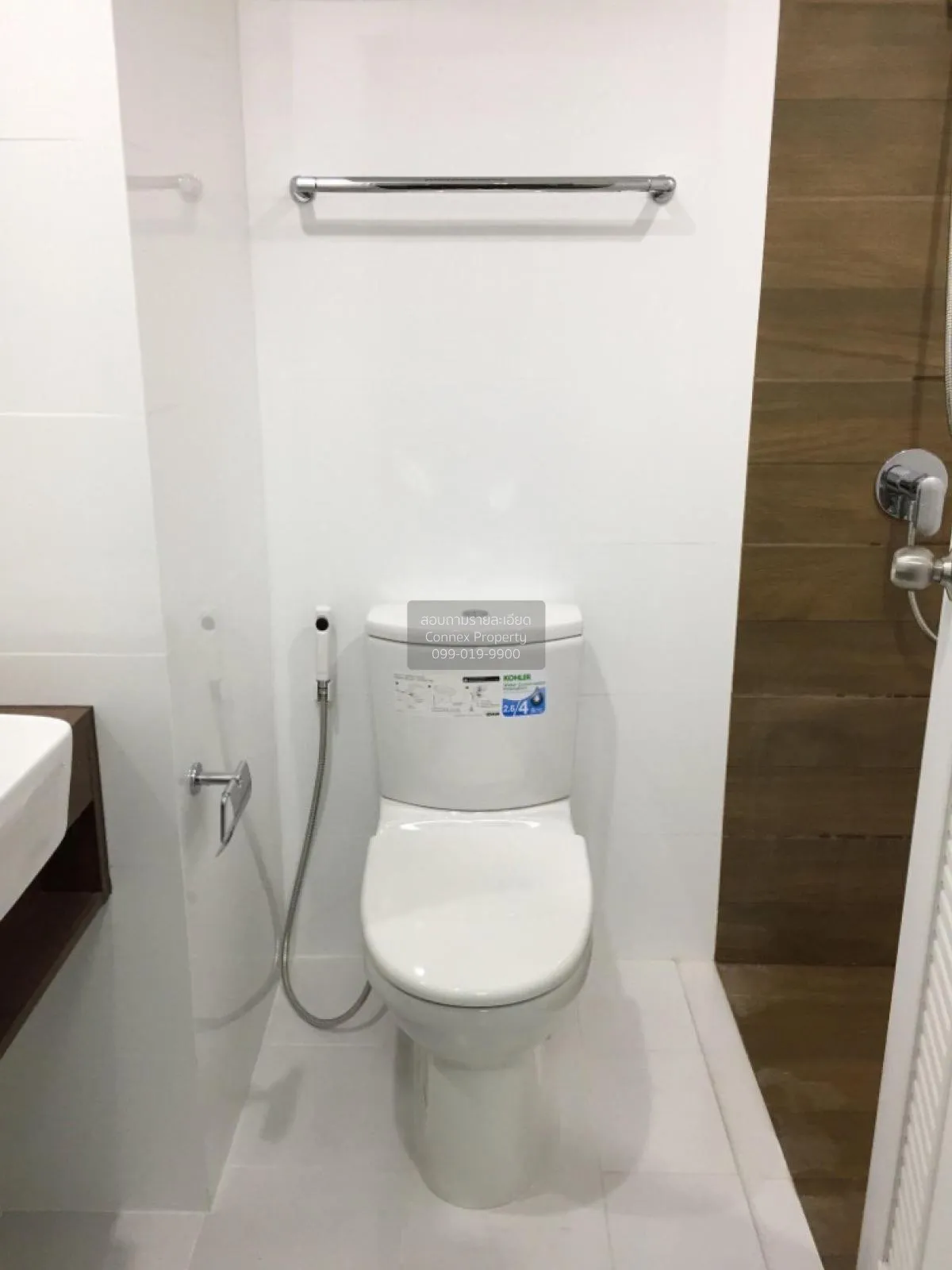 FOR SALE condo , A Space Me Rattanathibet , MRT-Yaek Nonthaburi 1