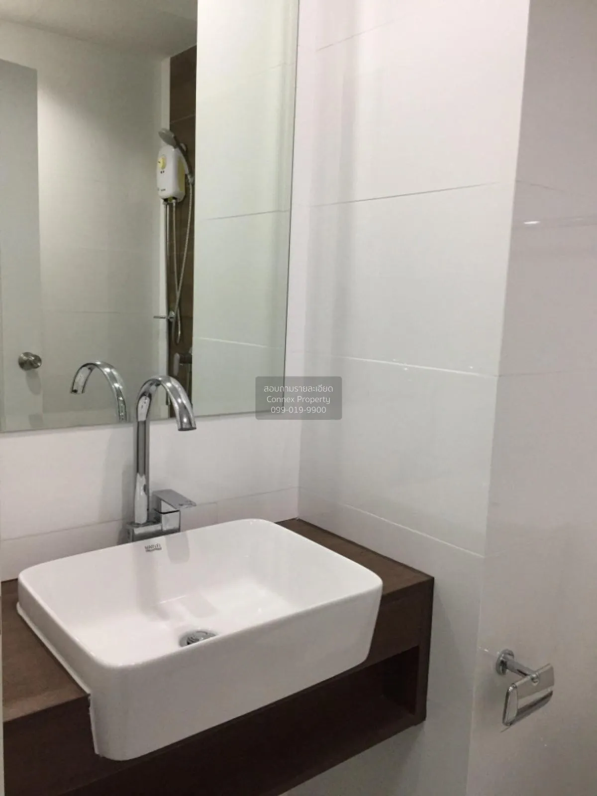 FOR SALE condo , A Space Me Rattanathibet , MRT-Yaek Nonthaburi 1