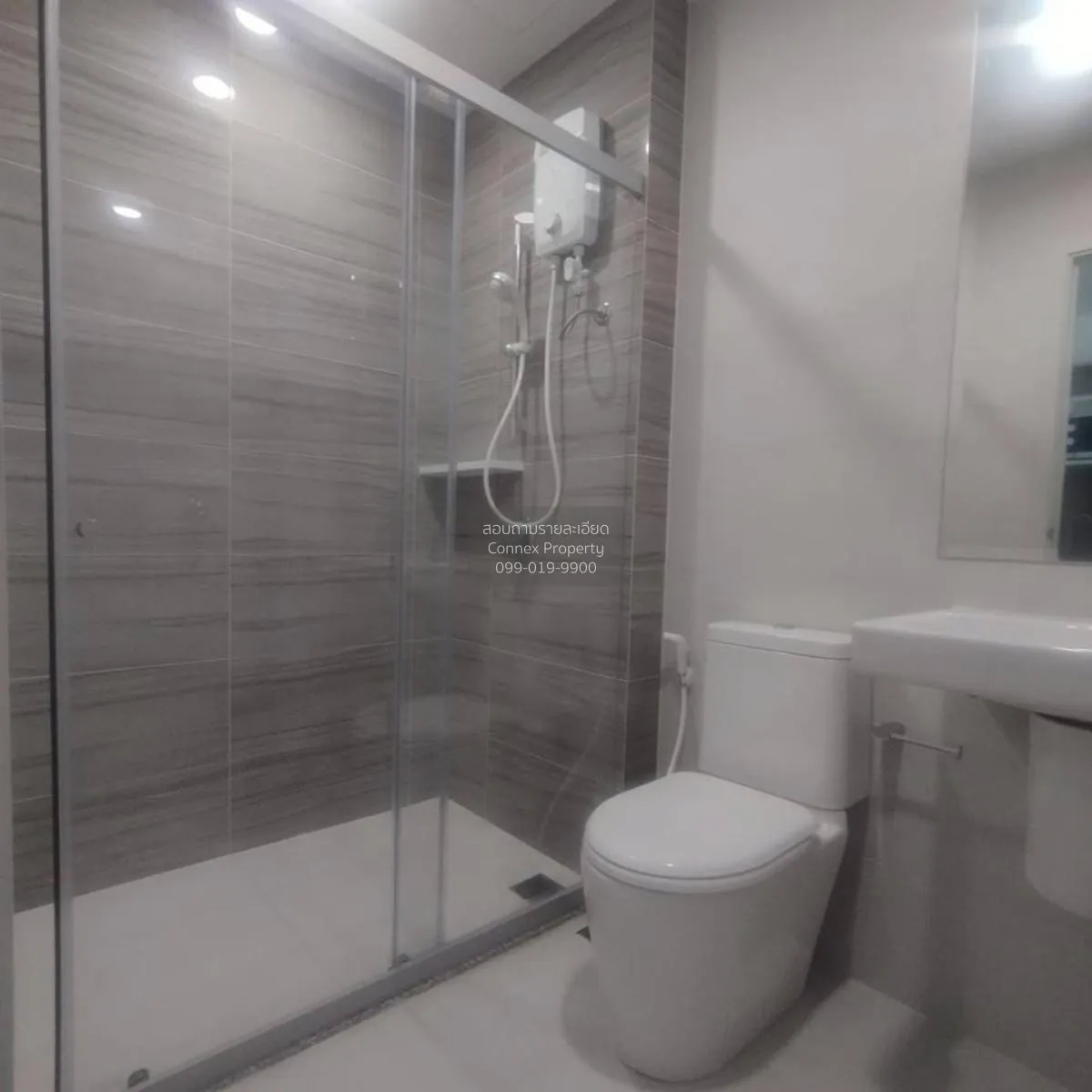 เช่าคอนโด  ศุภาลัย เวอเรนด้า รามคำแหง หัวหมาก เขต บางกะปิ กรุงเทพ