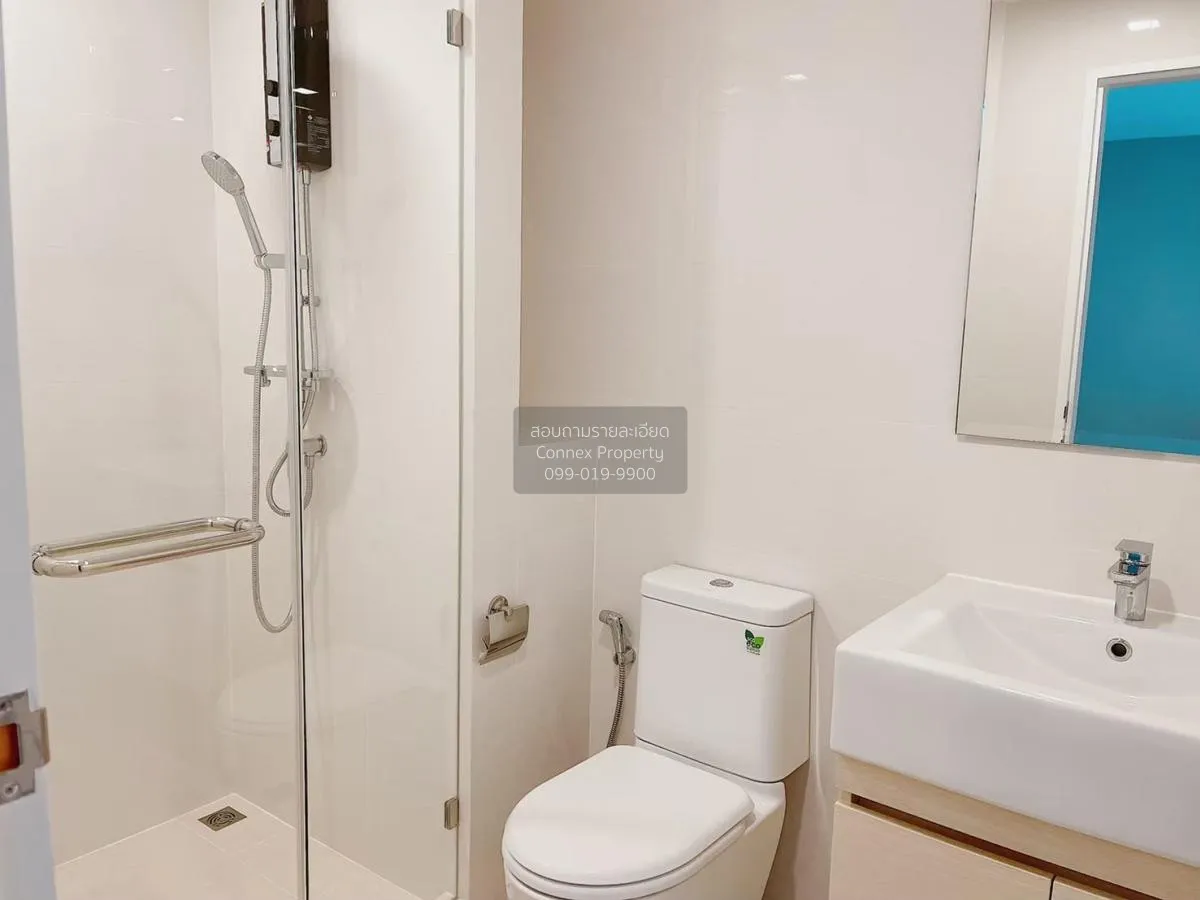 เช่าคอนโด  เมโทร ลักซ์ รัชดา MRT-ห้วยขวาง ดินแดง เขต ดินแดง กรุงเ