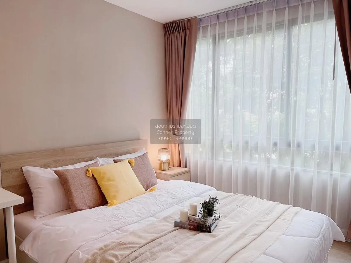 เช่าคอนโด  เมโทร ลักซ์ รัชดา MRT-ห้วยขวาง ดินแดง เขต ดินแดง กรุงเ