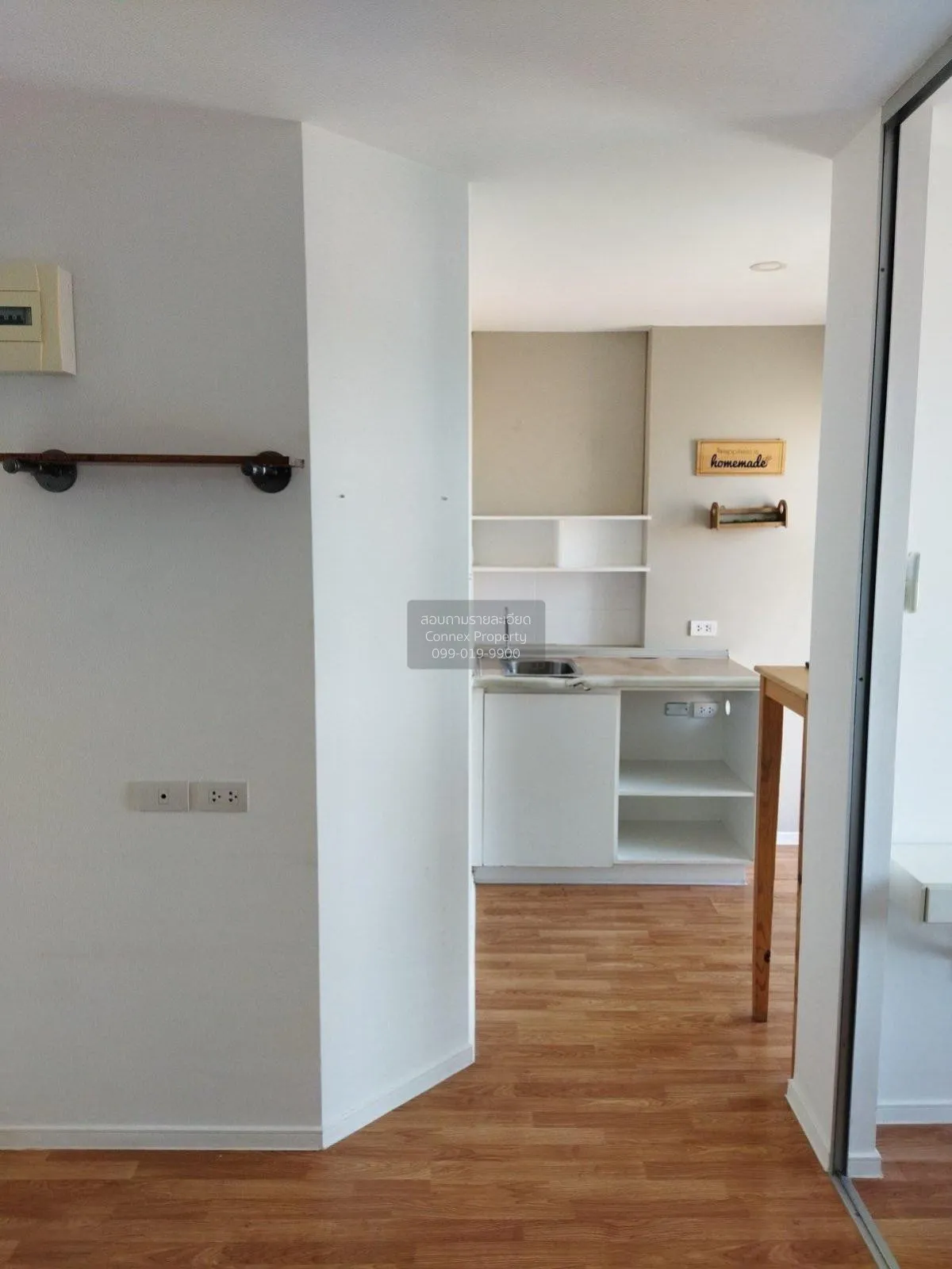FOR SALE condo , Lumpini Ville Ratchaphruek - Bangwaek , Bang Wae 1