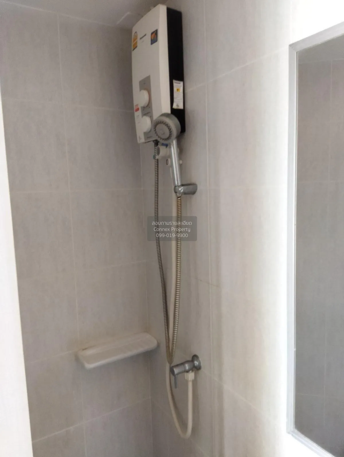 FOR SALE condo , Lumpini Ville Ratchaphruek - Bangwaek , Bang Wae