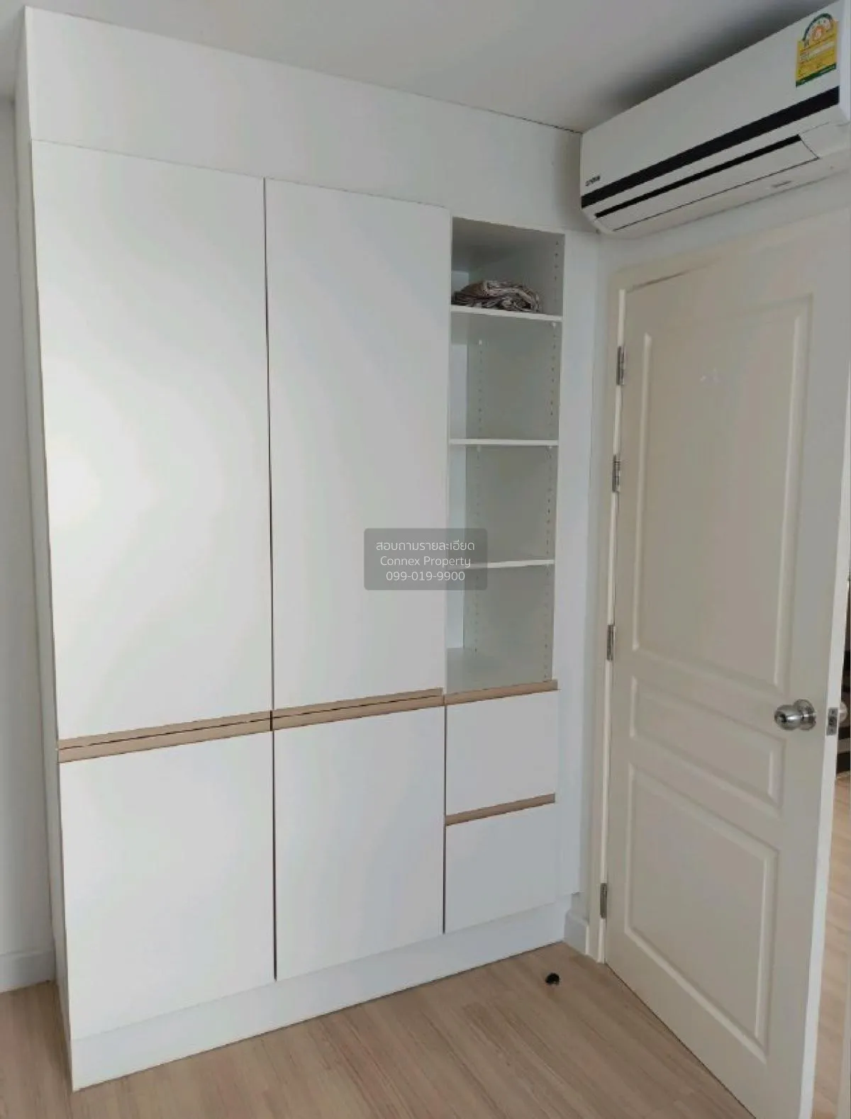 ขายคอนโด  เดอะ เนสท์ สุขุมวิท 22 BTS-พร้อมพงษ์ คลองเตย เขต คลองเต 4