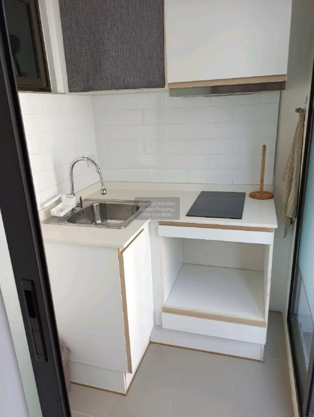 ขายคอนโด  เดอะ เนสท์ สุขุมวิท 22 BTS-พร้อมพงษ์ คลองเตย เขต คลองเต