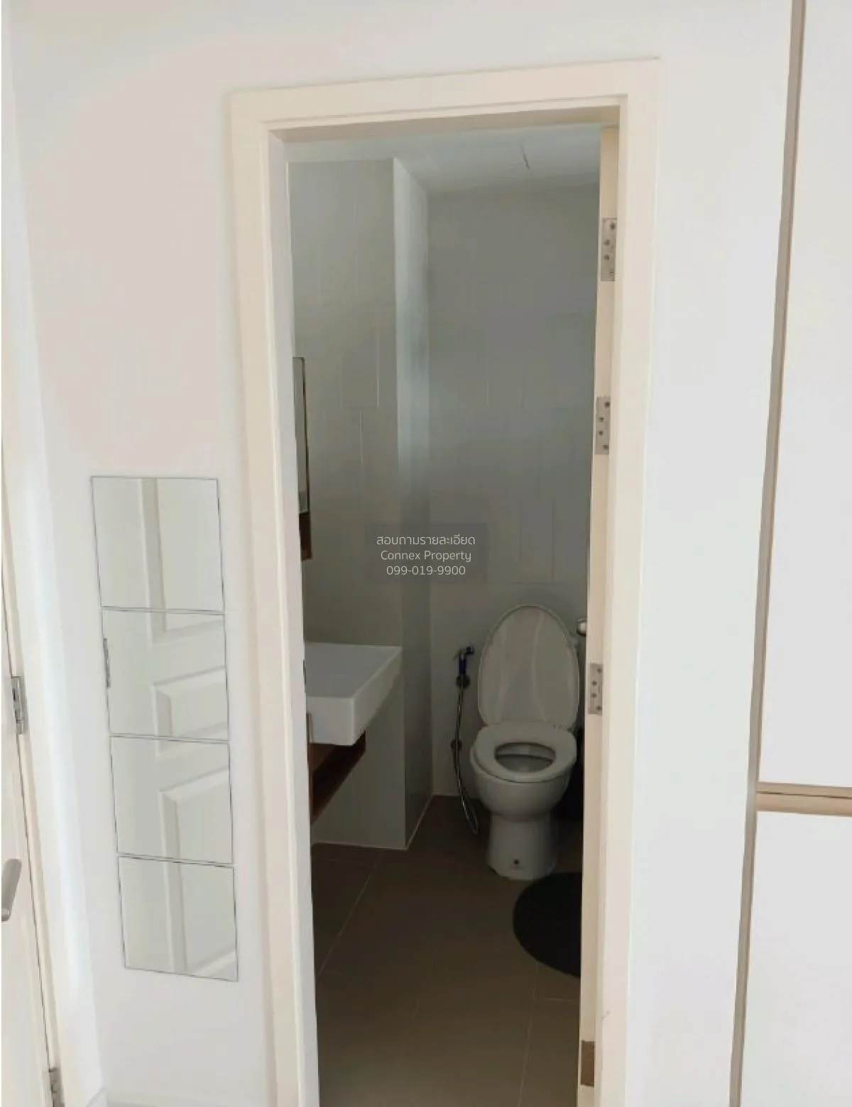 ขายคอนโด  เดอะ เนสท์ สุขุมวิท 22 BTS-พร้อมพงษ์ คลองเตย เขต คลองเต