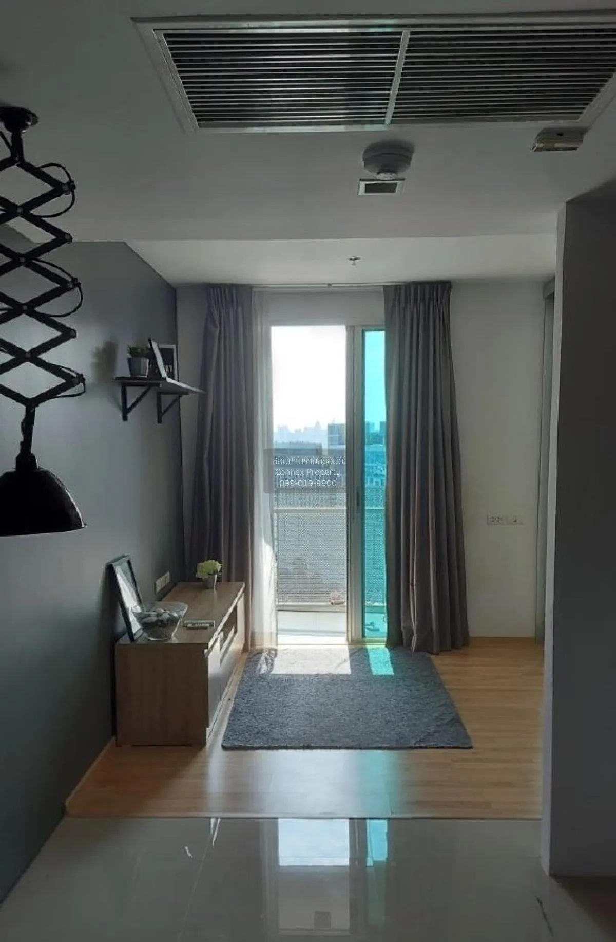 ขายคอนโด  เฮ้าส์ 23 รัชดา - ลาดพร้าว MRT-ลาดพร้าว  จันทรเกษม เขต  2