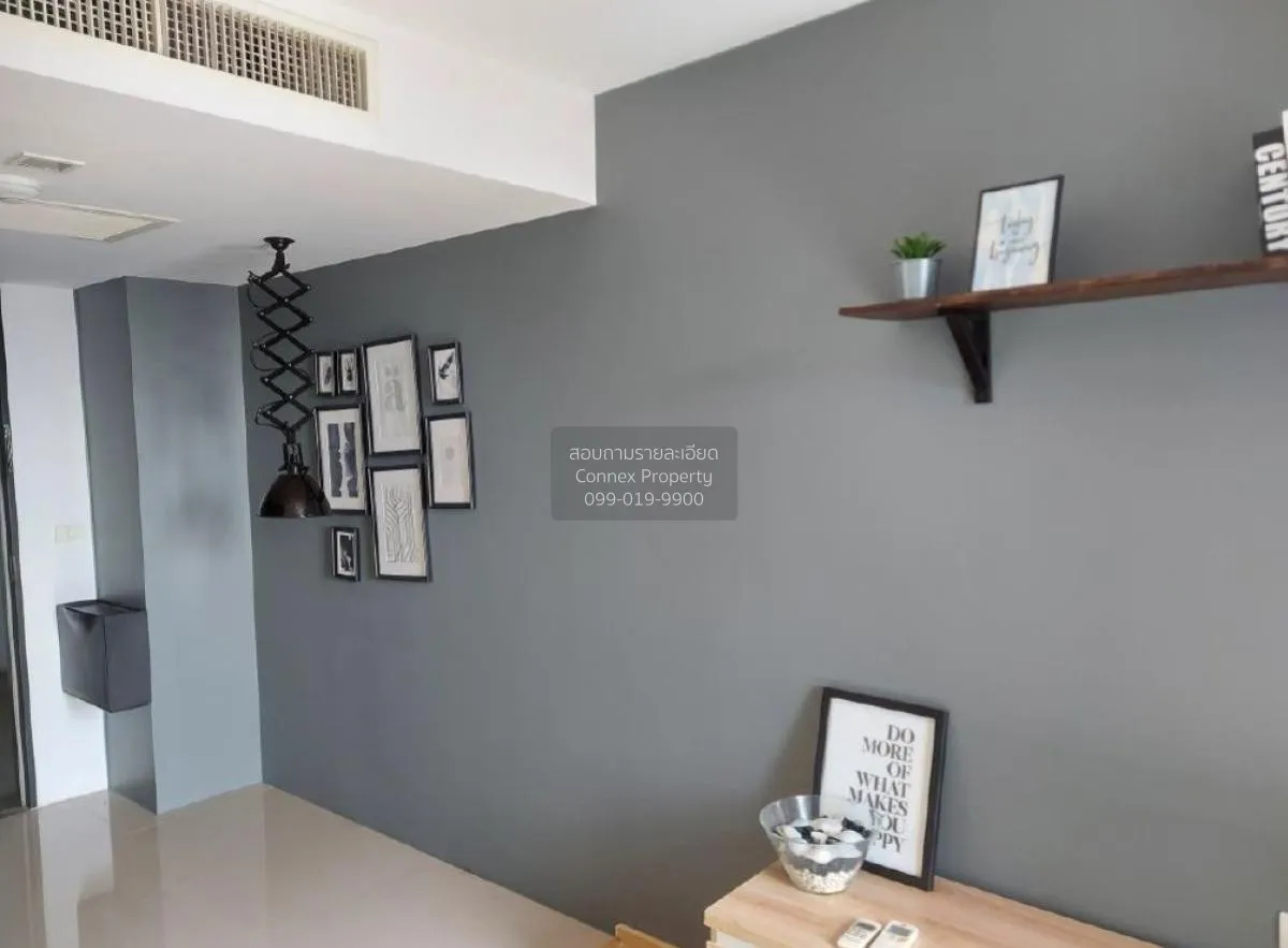 ขายคอนโด  เฮ้าส์ 23 รัชดา - ลาดพร้าว MRT-ลาดพร้าว  จันทรเกษม เขต  4