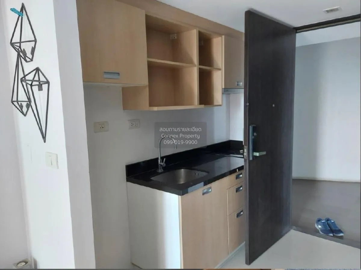 ขายคอนโด  เฮ้าส์ 23 รัชดา - ลาดพร้าว MRT-ลาดพร้าว  จันทรเกษม เขต 