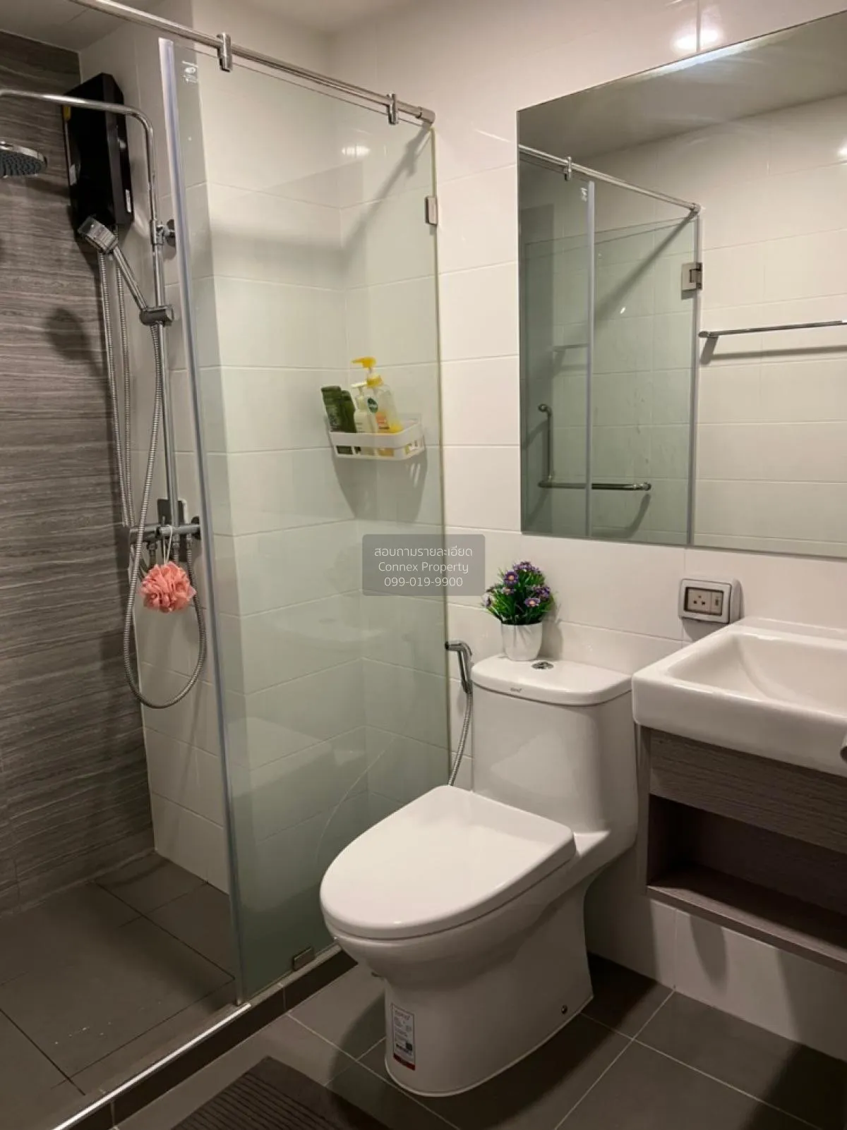 ขายคอนโด  ไนท์บริดจ์ คอลลาจ สุขุมวิท 107 BTS-แบริ่ง สำโรงเหนือ เม