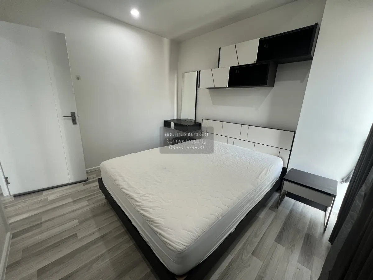 FOR RENT condo , THE KEY CHAENGWATTANA , Bang Talat , Pak Kret ,  4