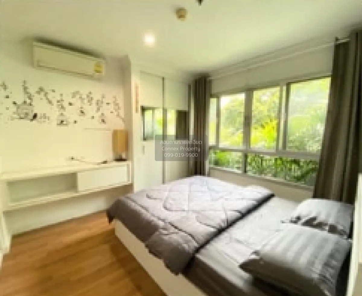 เช่าคอนโด  ลุมพินี เพลส พระราม 9 - รัชดา MRT-พระราม 9 ห้วยขวาง เข 2