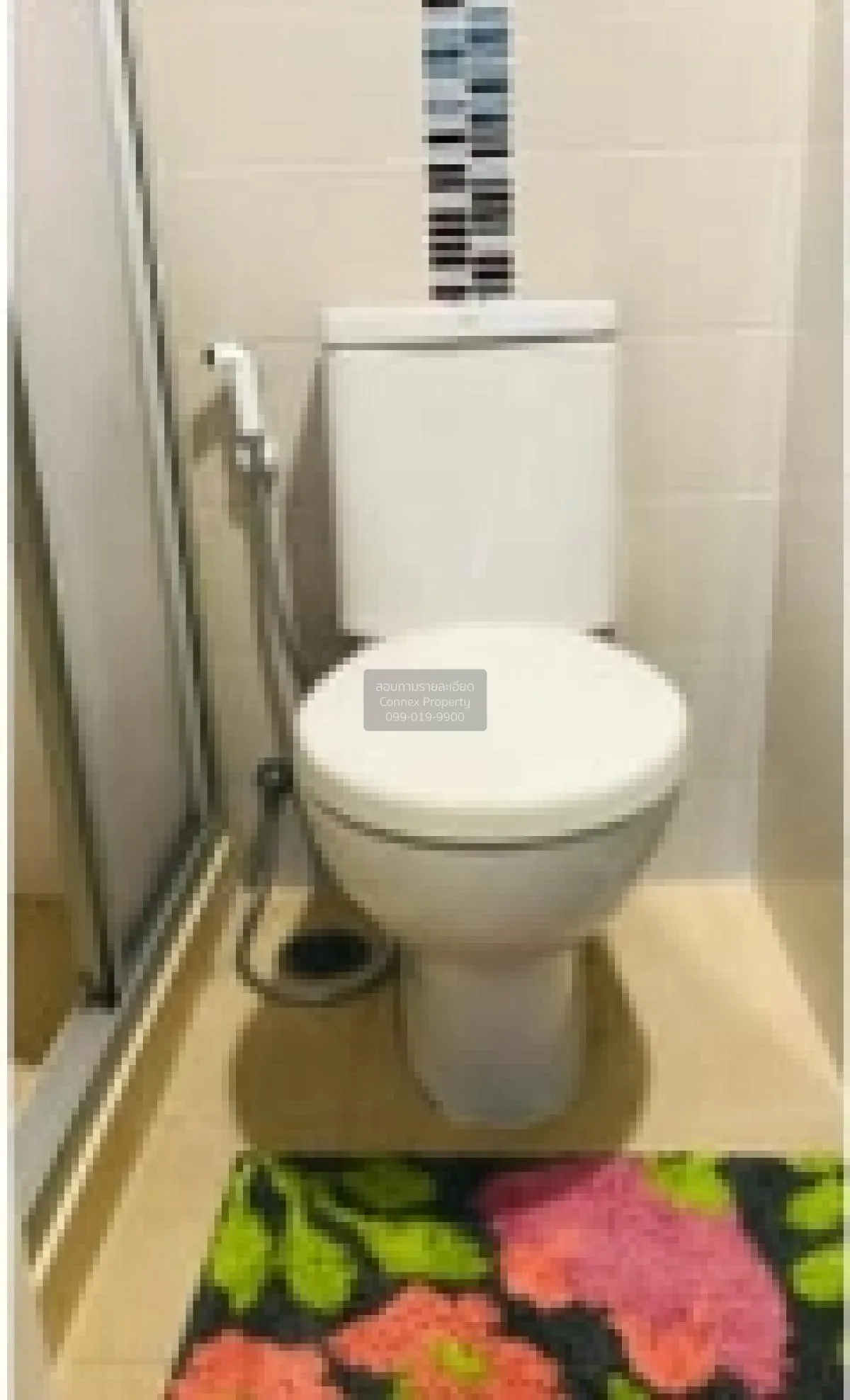 เช่าคอนโด  ลุมพินี เพลส พระราม 9 - รัชดา MRT-พระราม 9 ห้วยขวาง เข