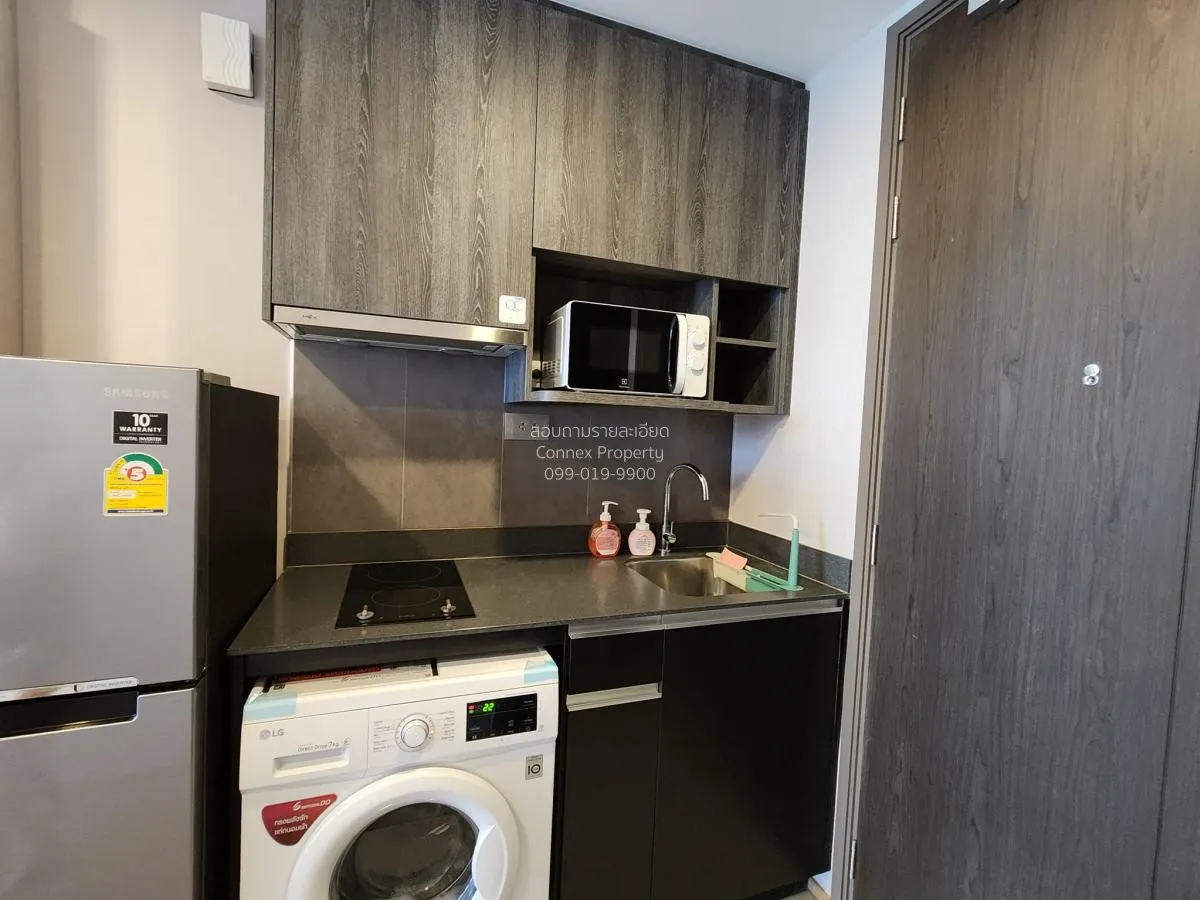 FOR RENT condo , Ashton Chula-Silom , high floor , MRT-Sam Yan ,  4