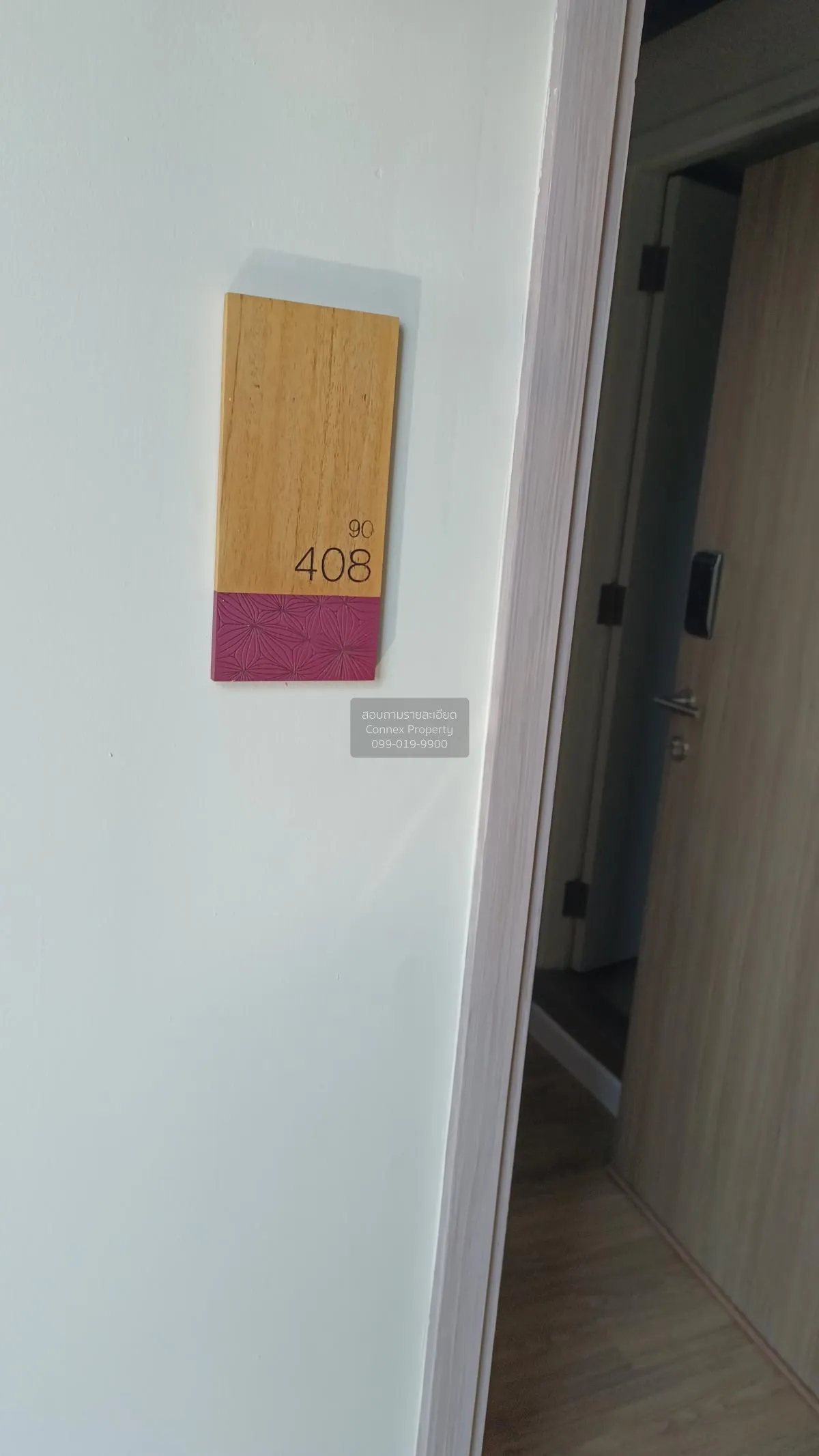 ขายคอนโด  Blossom Condo @ Fashion Beyond คันนายาว เขต คันนายาว กร 2