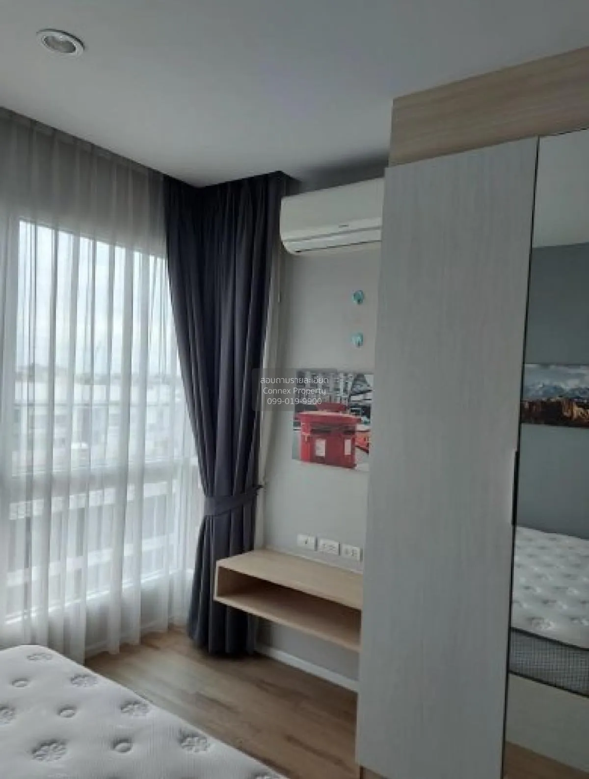 ขายคอนโด  แฮปปี้ คอนโด ลาดพร้าว 101 คลองจั่น เขต บางกะปิ กรุงเทพ 