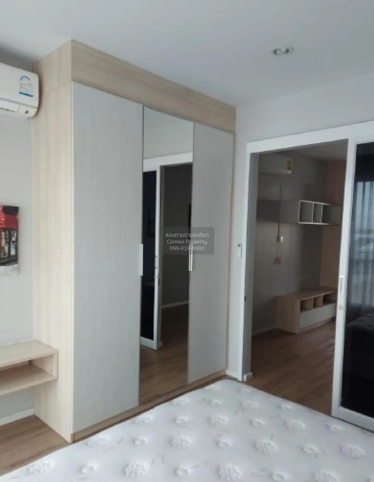 ขายคอนโด  แฮปปี้ คอนโด ลาดพร้าว 101 คลองจั่น เขต บางกะปิ กรุงเทพ 