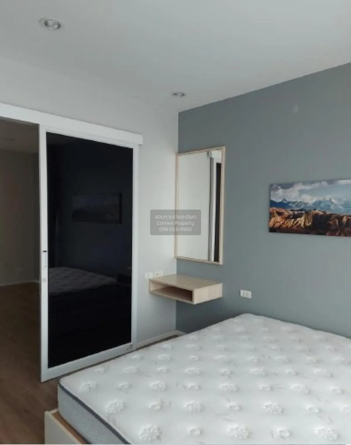 ขายคอนโด  แฮปปี้ คอนโด ลาดพร้าว 101 คลองจั่น เขต บางกะปิ กรุงเทพ 