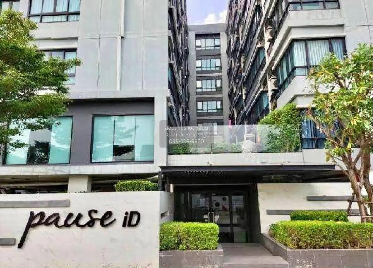 ขายคอนโด  พอส ไอดี BTS-แบริ่ง สำโรงเหนือ เมืองสมุทรปราการ สมุทรปร