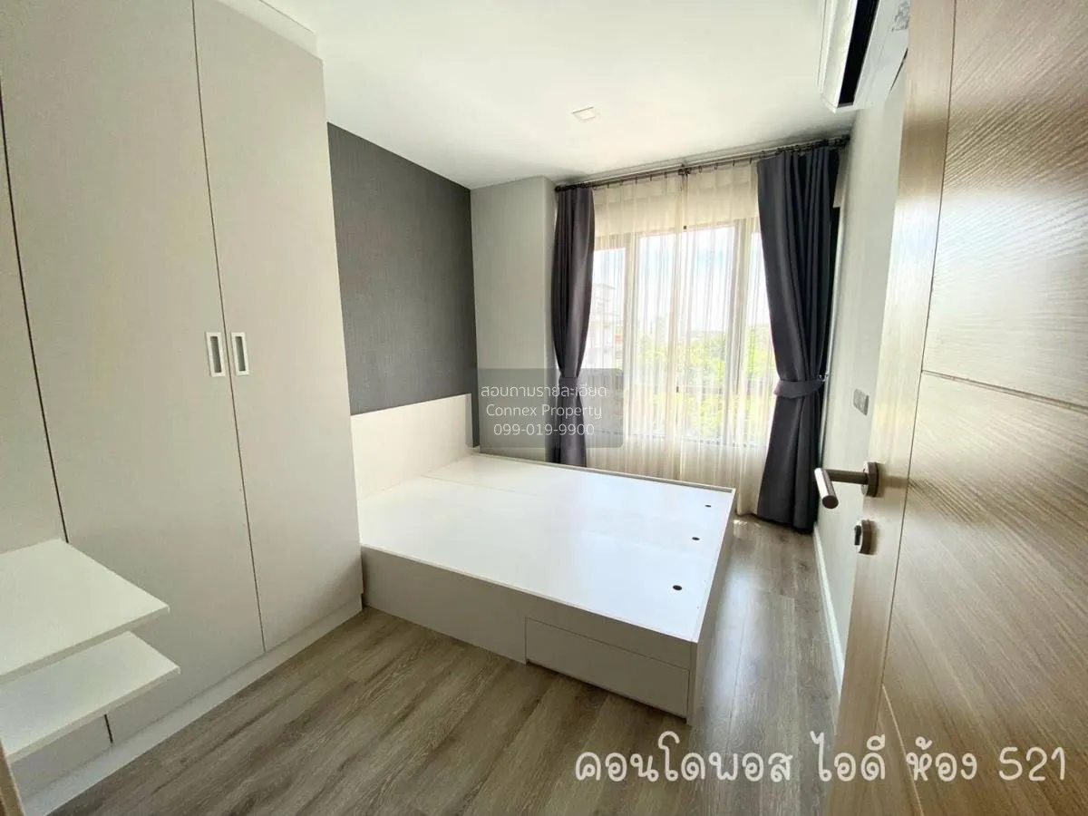 ขายคอนโด  พอส ไอดี BTS-แบริ่ง สำโรงเหนือ เมืองสมุทรปราการ สมุทรปร