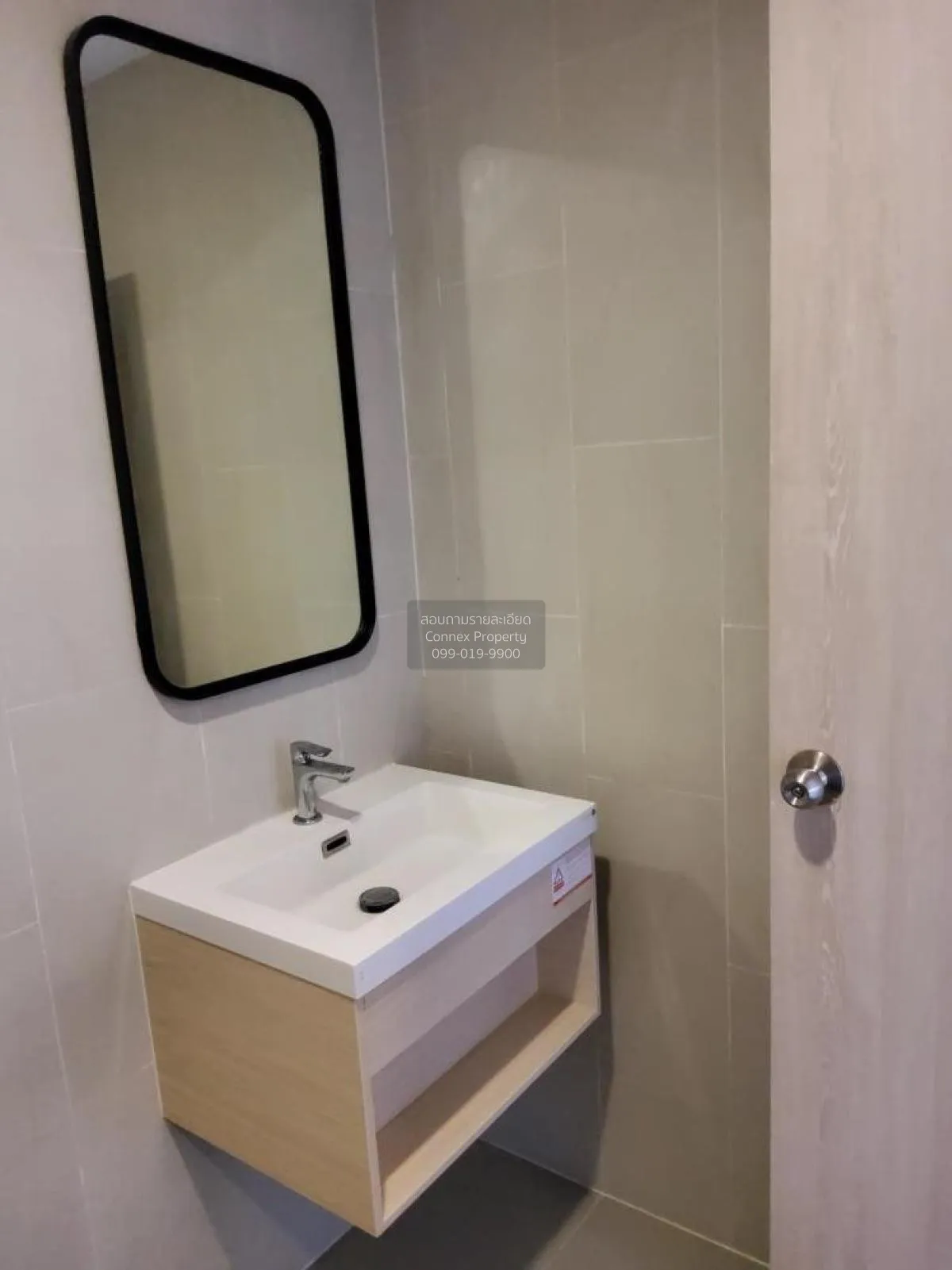 ขายคอนโด  เมทริส พระราม 9-รามคำแหง ARL-รามคำแหง หัวหมาก เขต บางกะ