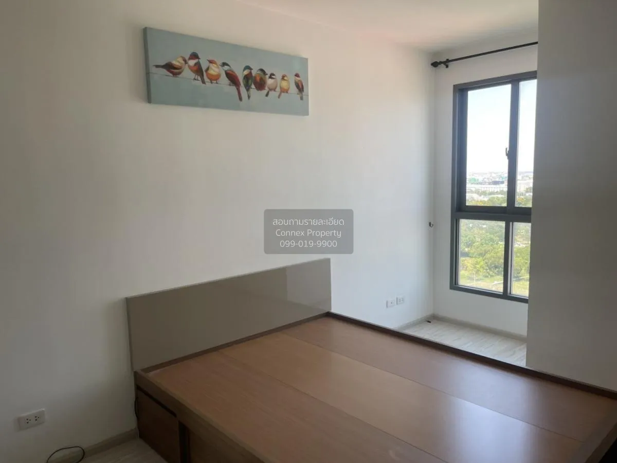 ขายคอนโด  ไอดีโอ โมบิ สุขุมวิท อีสท์เกต BTS-บางนา บางนา เขต บางนา