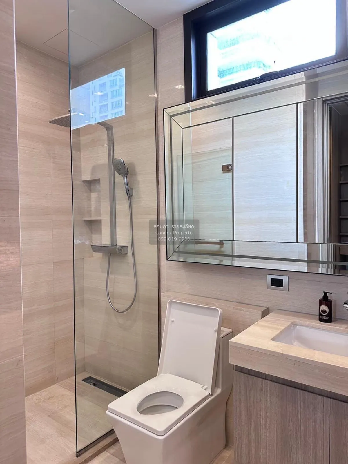 เช่าคอนโด   เดอะ เทอร์ทีไนน์ บาย แสนสิริ ดูเพล็กซ์ BTS-พร้อมพงษ์ 