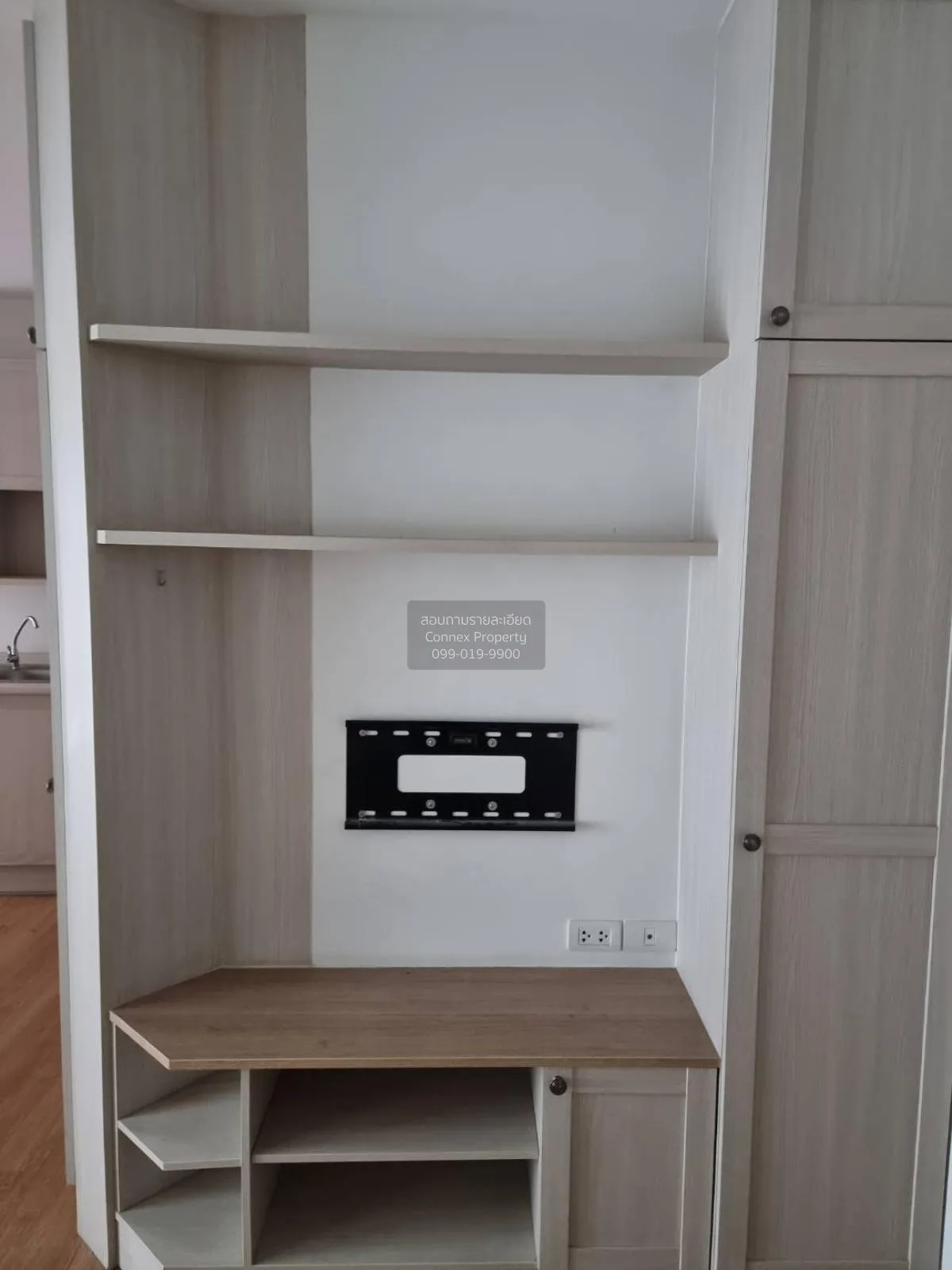 FOR SALE condo , Chapter One Modern Dutch , Rat Burana , Rat Bura 3